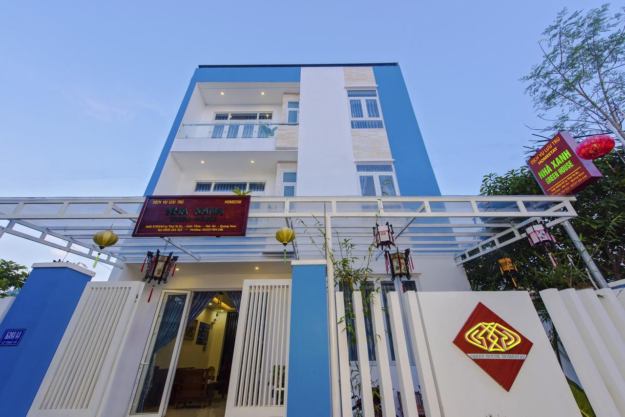 Town House